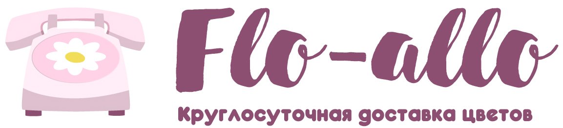 Flo-allo - Кушва